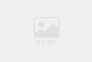 宣城防水补漏公司的电话号码是多少？